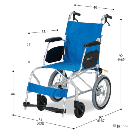 車椅子 レンタル 介助用 持ち運びも操作も楽 軽量スリムの車いす 軽7α