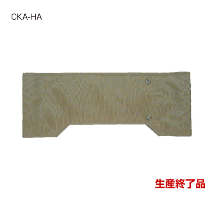 たちあっぷ(CKA01)｜福祉用具なら【矢崎化工kaigo-web】