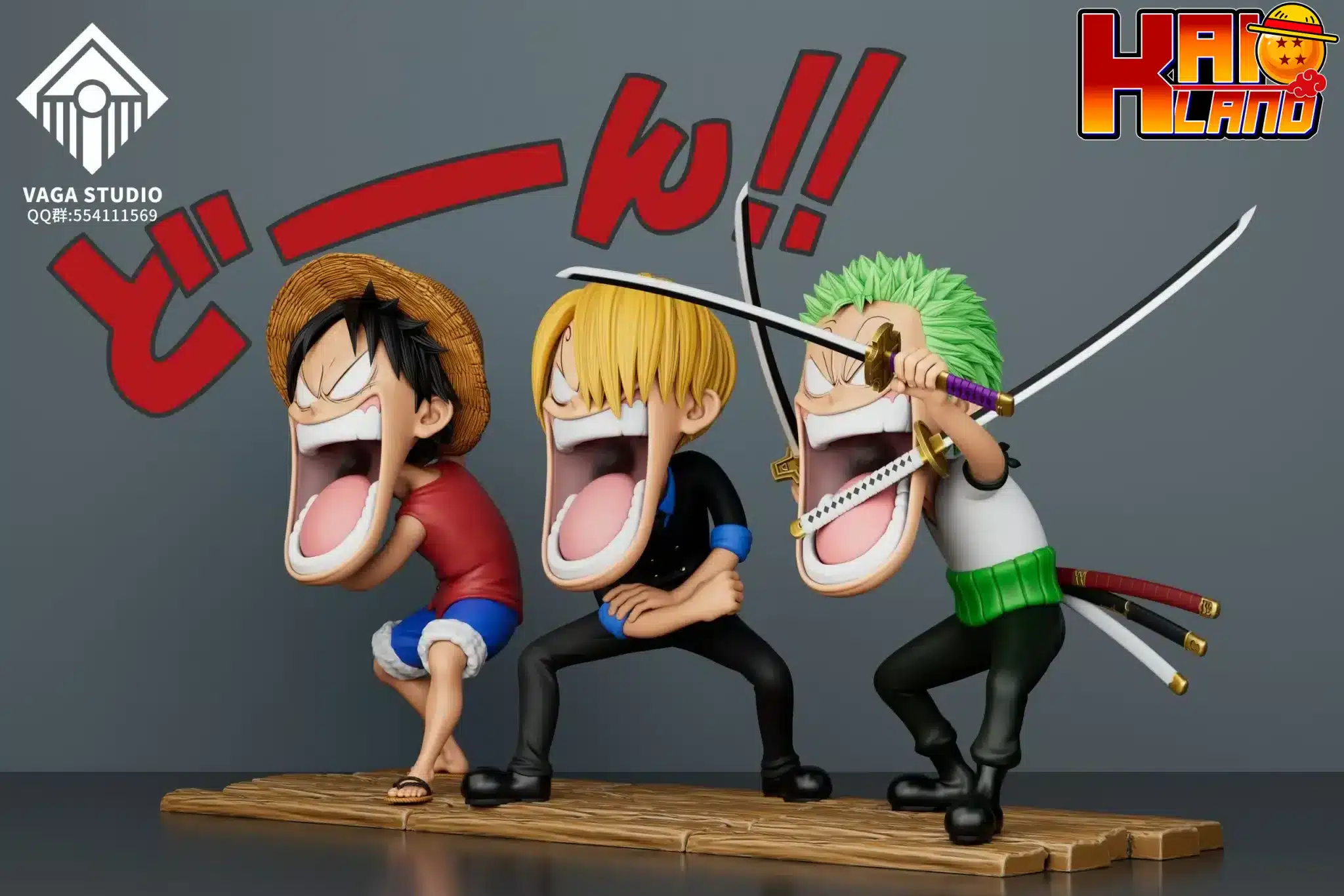 ワンピース Vaga Studio ルフィ X ゾロ X サンジ アングリース 樹脂製