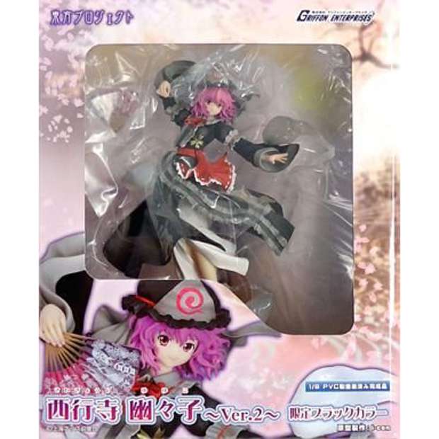 フィギュア,プラモデルの買取専門サイト かいとりすと / 東方Project