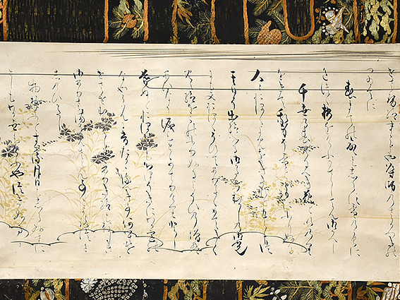 本阿弥光悦 歌 - 掛軸買取 古美術永澤