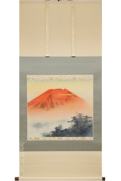 掛け軸 赤富士 (中沢勝) 送料無料 【掛軸】【一間床】【丈の短い掛軸