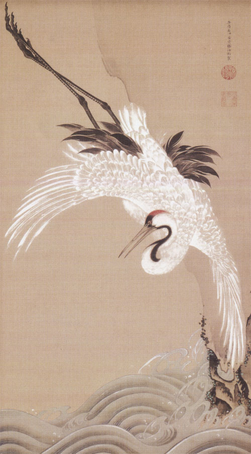 伊藤若冲 絵画 白鶴図 浪に鶴 送料無料 【複製】【美術印刷】【巨匠