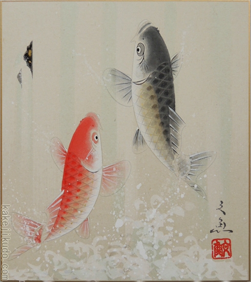 高級色紙「金運登り鯉」文魚（色紙絵）送料無料 商品詳細 掛け軸の販売