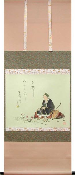 掛け軸 旅立 (小栗千秋) 送料無料 【掛軸】【一間床・半間床】【丈の