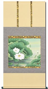 聖蓮花 前川峰月 （尺八横） 【特価 】！ 蓮 - 掛け軸（掛軸）販売通販