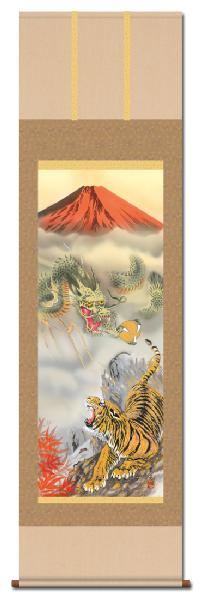 龍虎雷轟厄除図 江藤草淳 尺三 【特価 】！ 開運画 - 掛け軸（掛軸