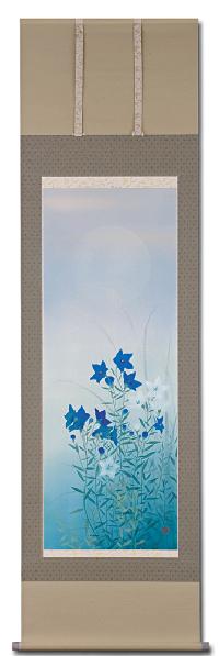 桔梗 中沢勝 （尺五立）肉筆！ 秋 - 掛け軸（掛軸）販売通販なら掛け軸