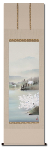 春慶桜（彩色山水） 佐藤眉山「尺五立」【全品送料無料】！ 山水画