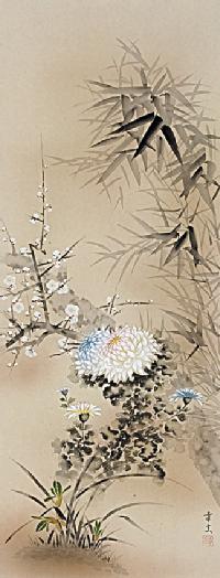 山下幸夫 四君子 尺五立 肉筆！ 花鳥画 - 掛け軸（掛軸）販売通販なら