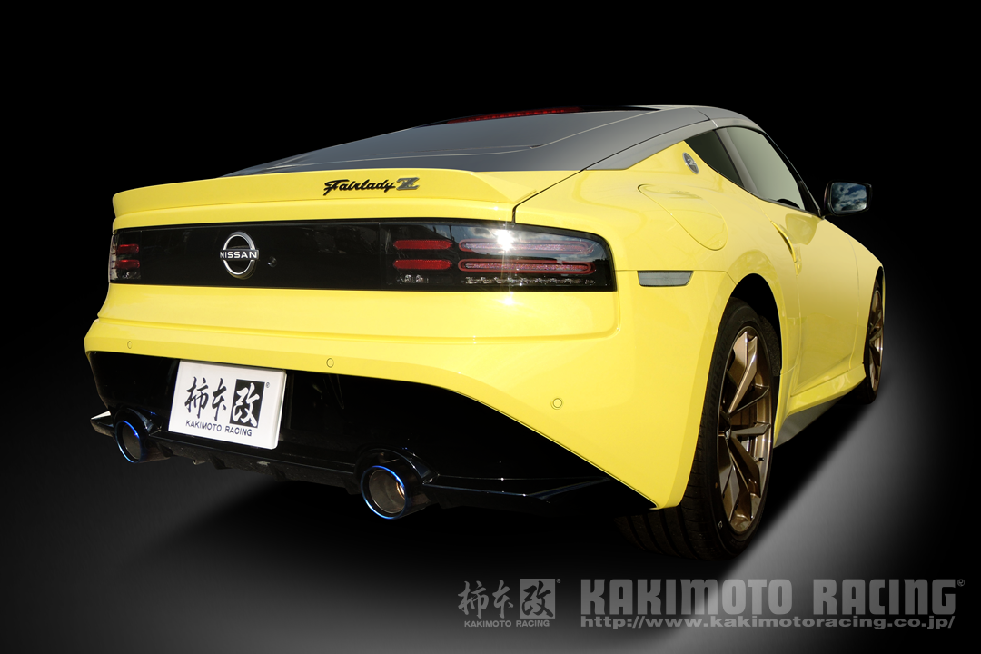 製品情報：Class KR リアピースのみ ['10加速騒音規制対応モデル