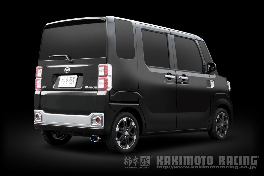 製品情報：GTbox 06&S ['10加速騒音規制対応モデル] D44316 | 柿本改