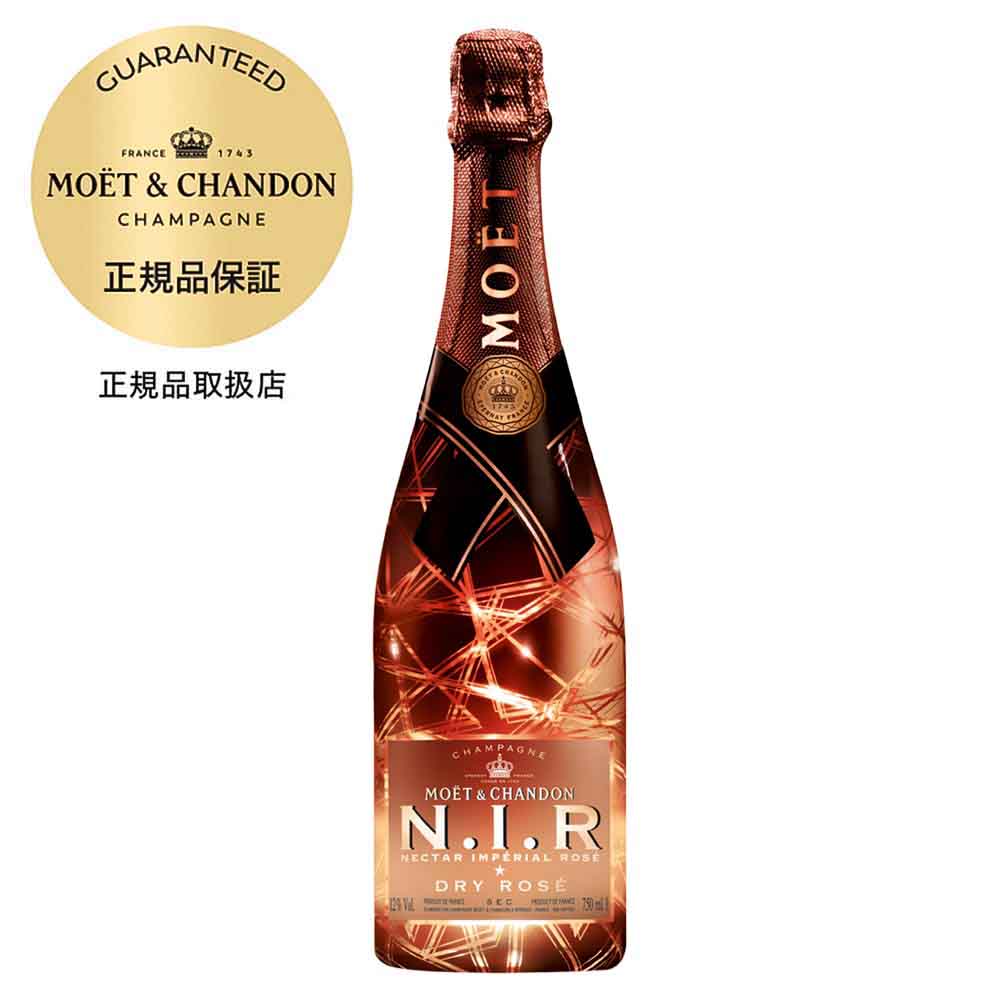 モエエシャンドン モエ ネクターアンペリアル ロゼ ドライ 750ml｜格安