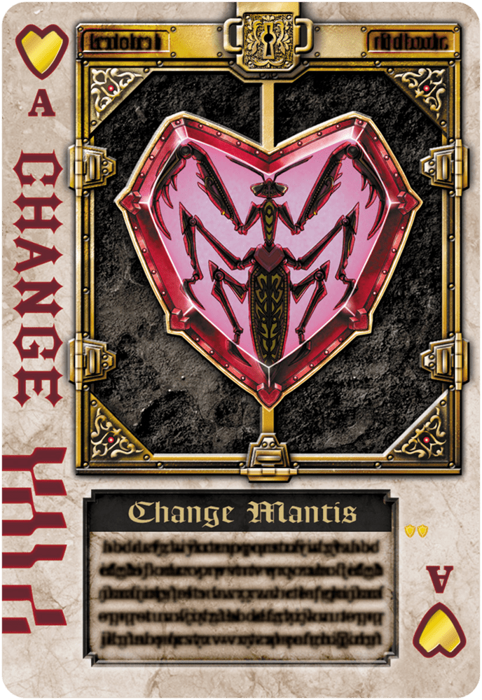 仮面ライダーカリス | 仮面ライダー図鑑 | 東映