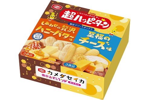 ハッピーターン」を超えるしあわせ “超ハッピーターン”が 東京おかし