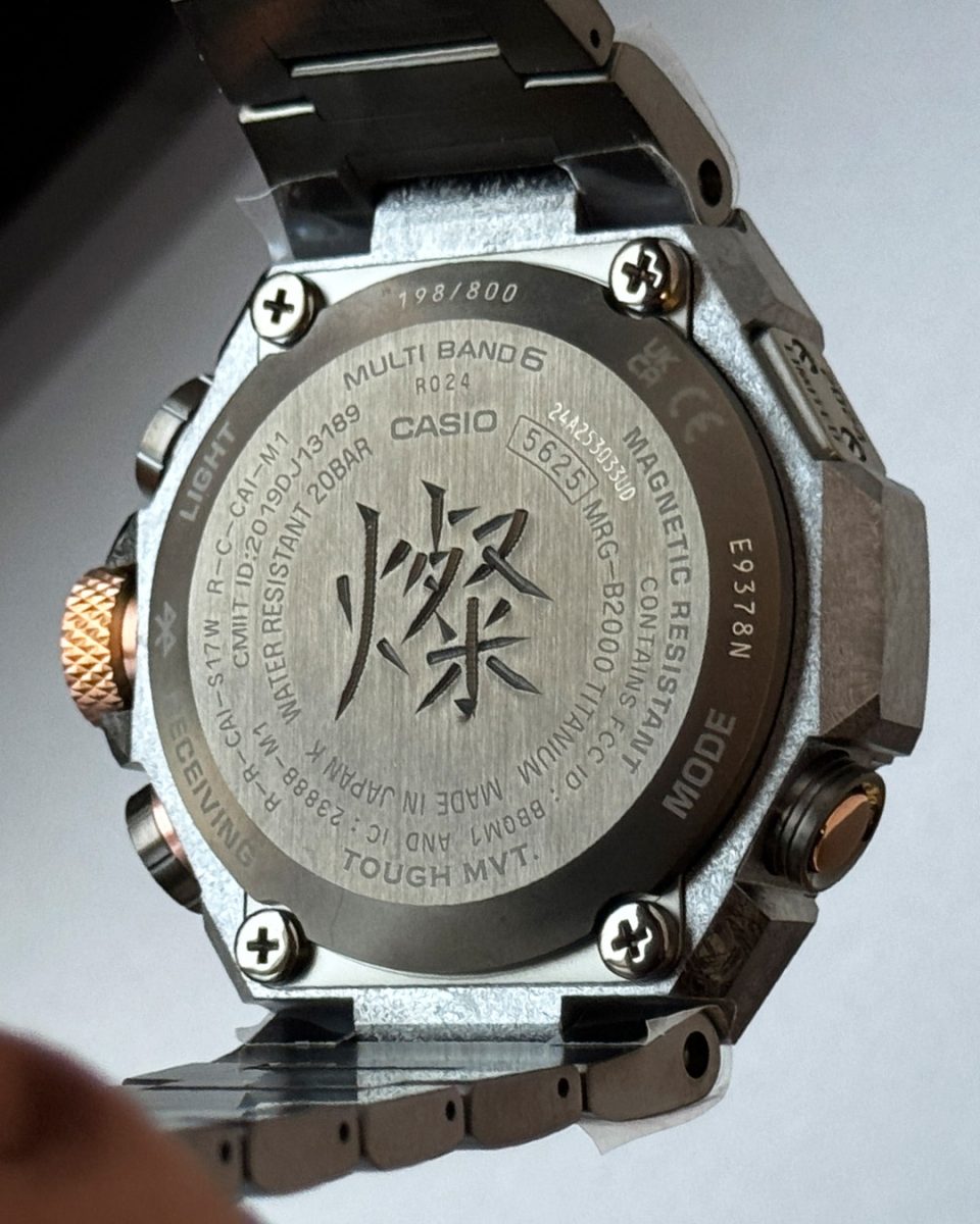 G-SHOCK 世界800本限定】 日本刀「重力丸・燦」をモチーフにしたMR-G