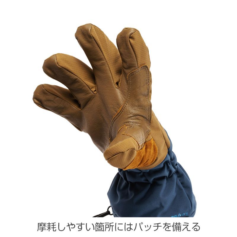 BlackDiamond ブラックダイヤモンド グリセードグローブ