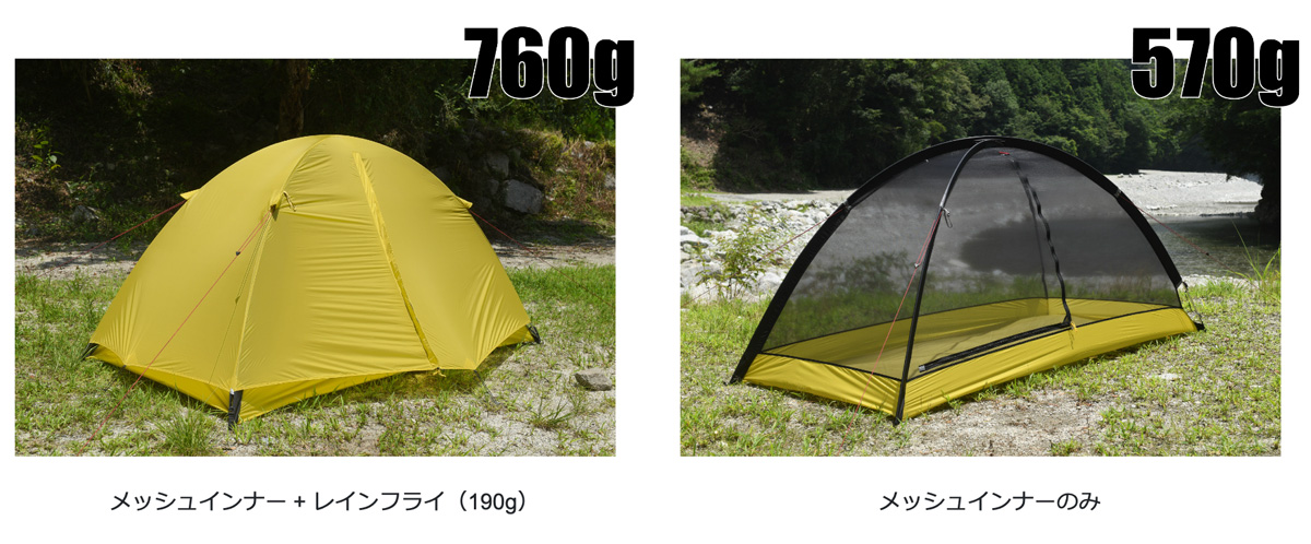 予約受付中】ヘリテイジ クロスオーバードーム KAYA / HERITAGE