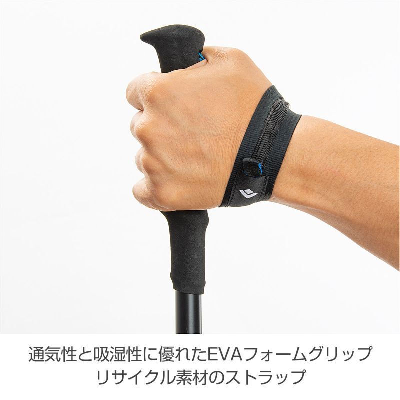 BlackDiamond ブラックダイヤモンド ディスタンスFLZ