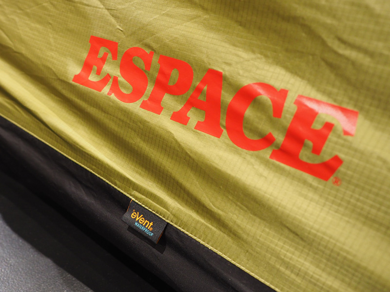 エスパース Quest クエスト 2