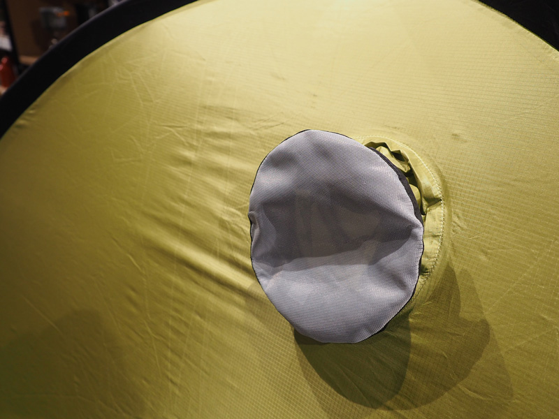 エスパース Quest クエスト 2