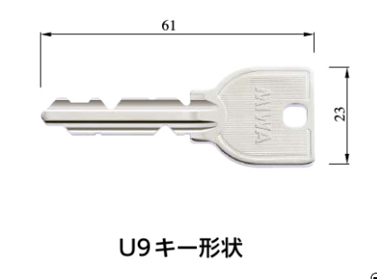 美和ロックU9シリンダーの通販ショップ