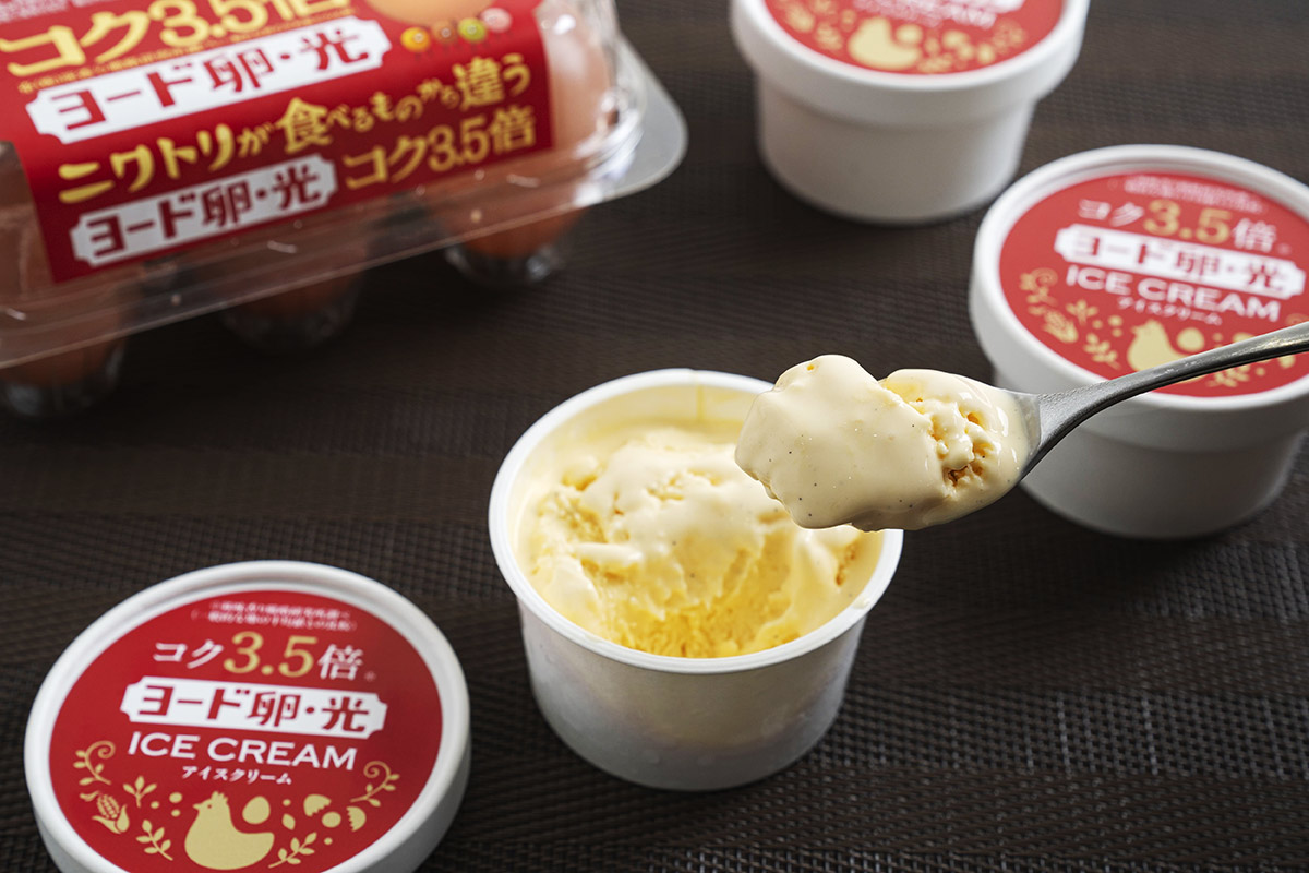ブランド卵を使ったアイスクリーム 日本農産工業、オンラインで数量