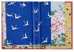 所蔵品 | 泉鏡花記念館