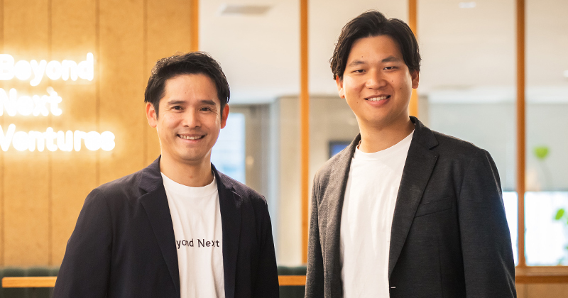 VC（ベンチャーキャピタル）インタビュー】Beyond Next Venturesが語る