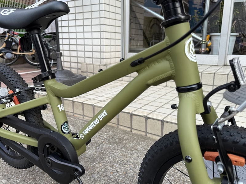 完売】ヤマネコバイク 16インチ | 自転車専門店カネコイングス【埼玉県】
