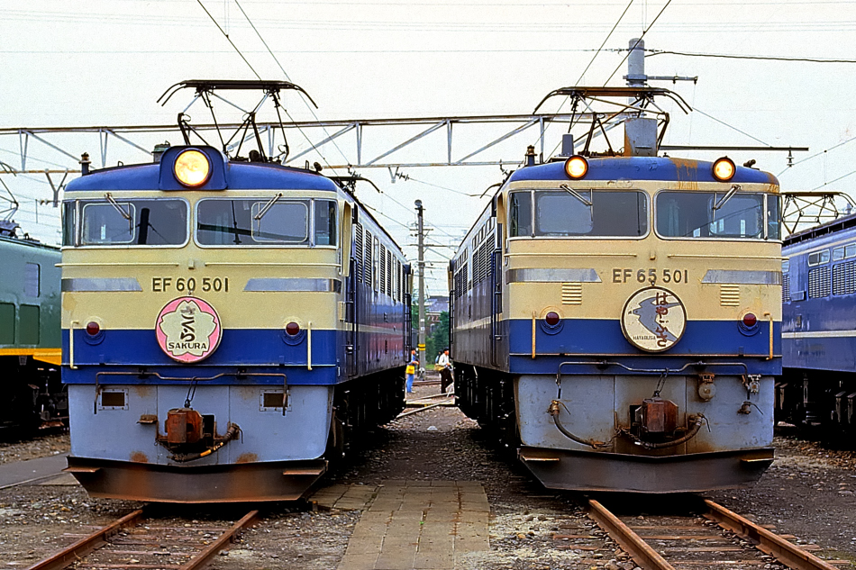 Kano鉄道局 EF65 500番台