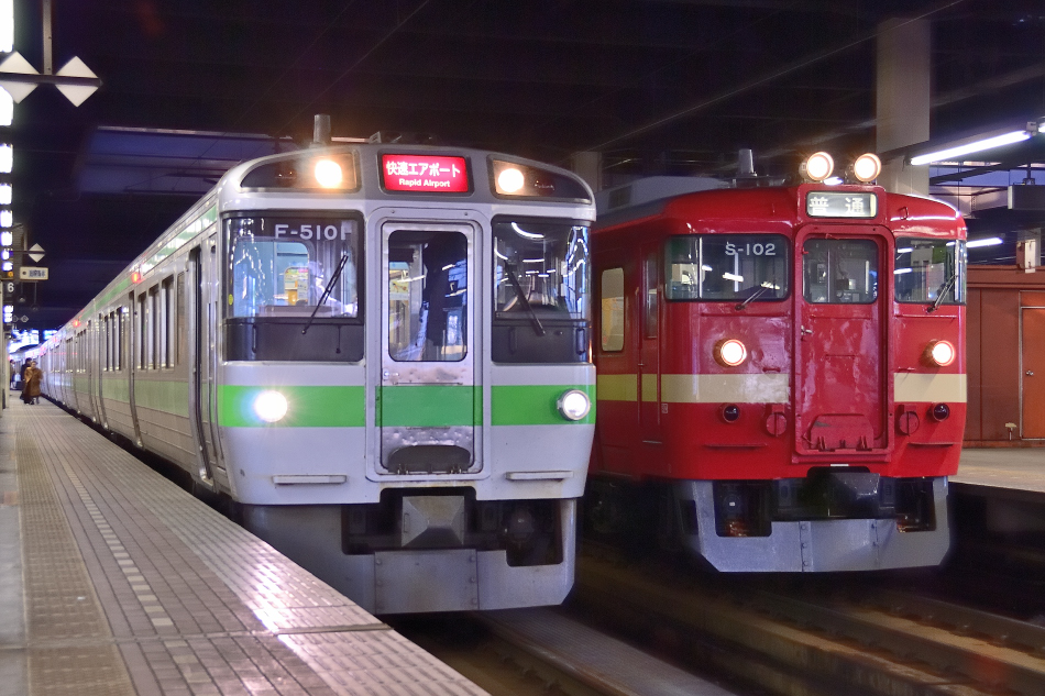 Kano鉄道局 721系