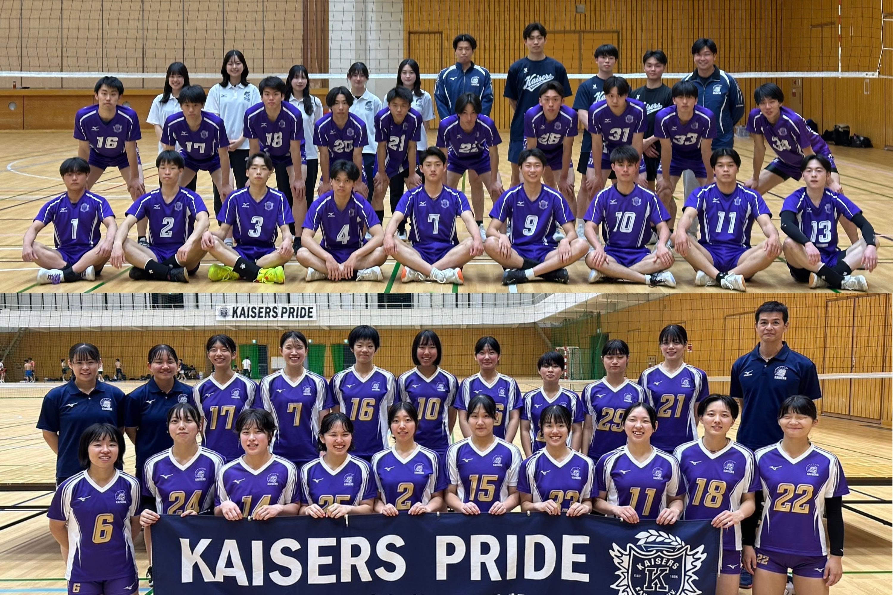 バレーボール部 | クラブ一覧│関西大学 スポーツ振興グループ