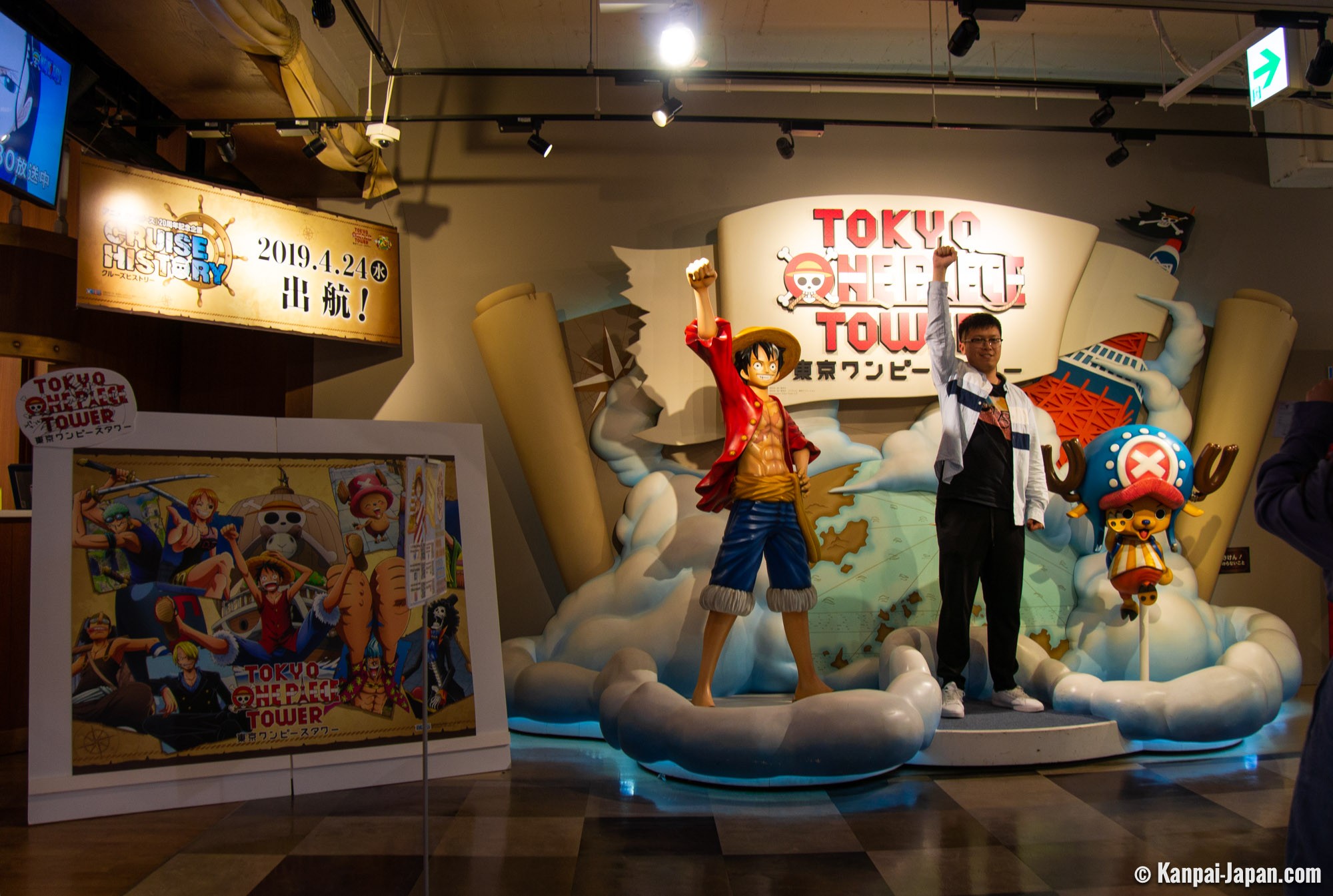 Tokyo One Piece Tower - The famous pirates' crew amusement park