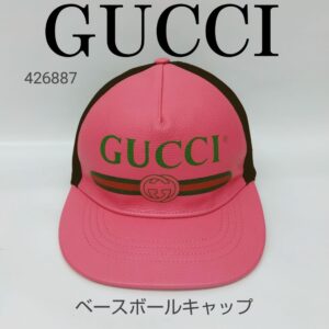 質屋かんてい局新居浜店】426887 ベースボールキャップをお買取致し