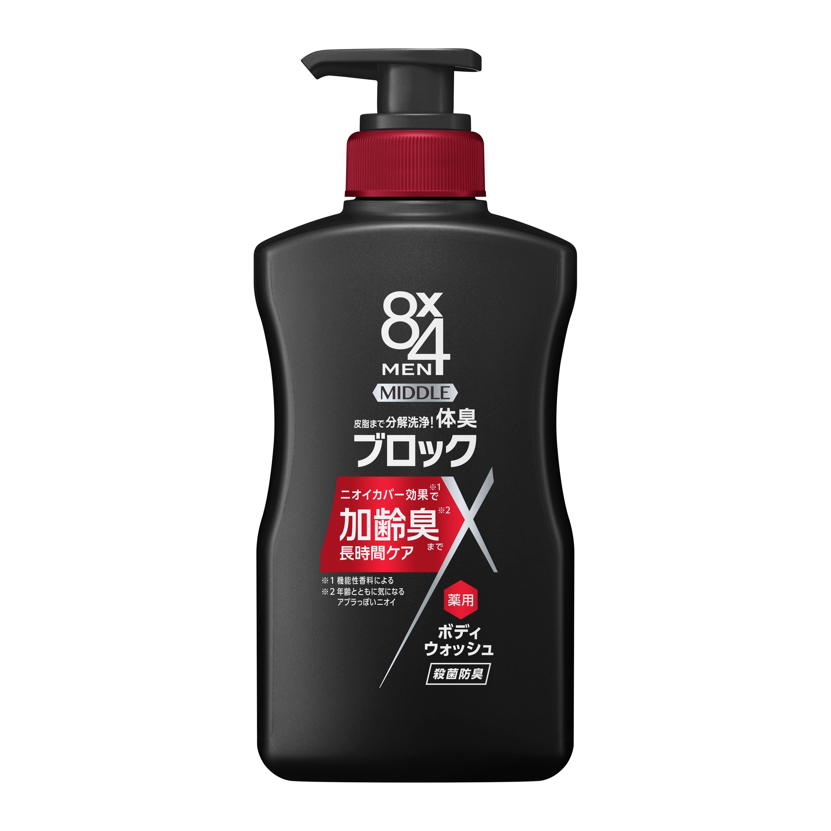 8x4メンミドルボディウォッシュ 本体 400ml | 花王公式通販