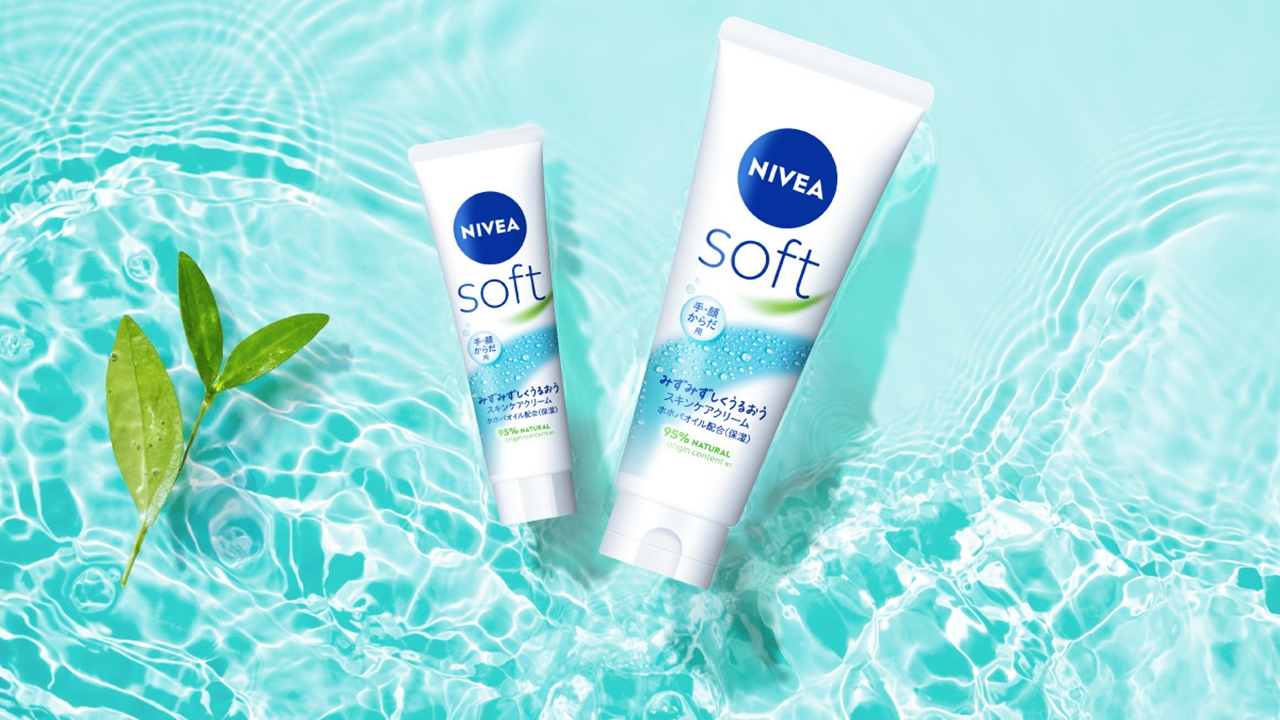 花王 | 全身にみずみずしいスキンケア体験を 「ニベアソフト