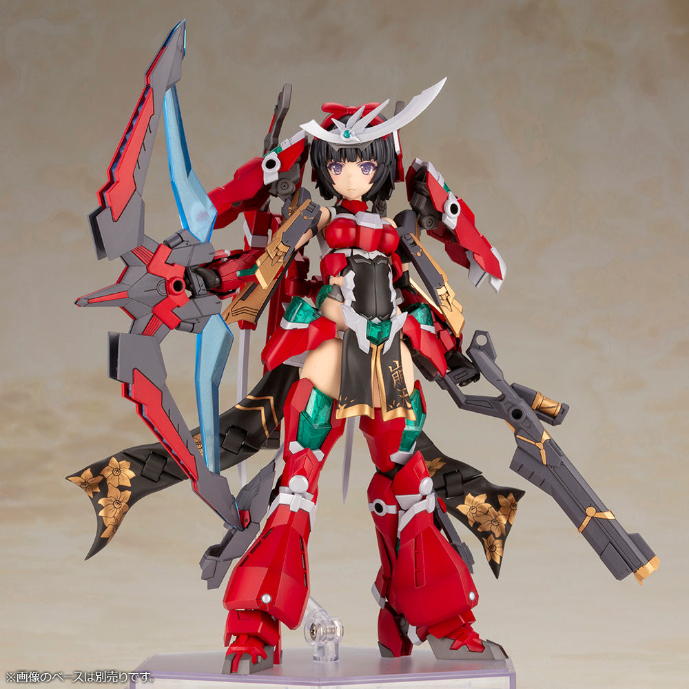 Kotobukiya Frame Arms Girl Magatsuki-Houten | Frame Arms Girl