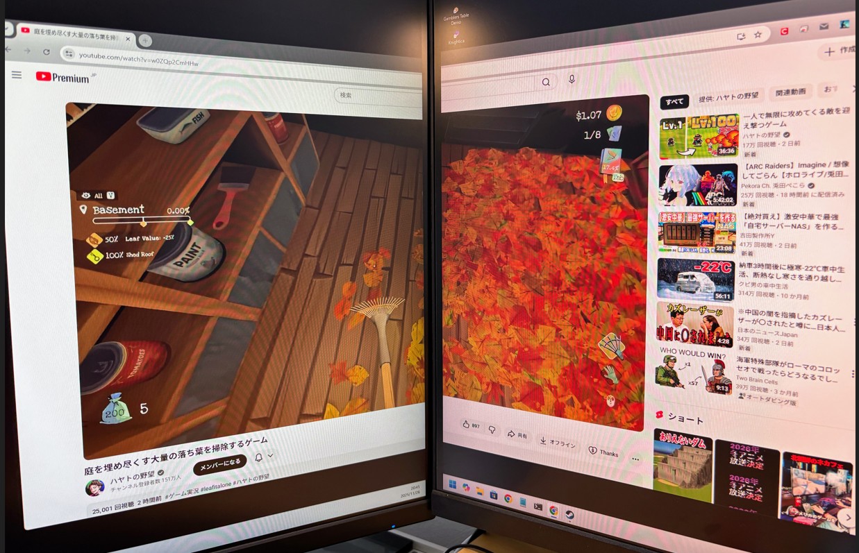 おすすめ】KTC 32インチ QHD 100Hz IPS モニターは発色・大画面で満足