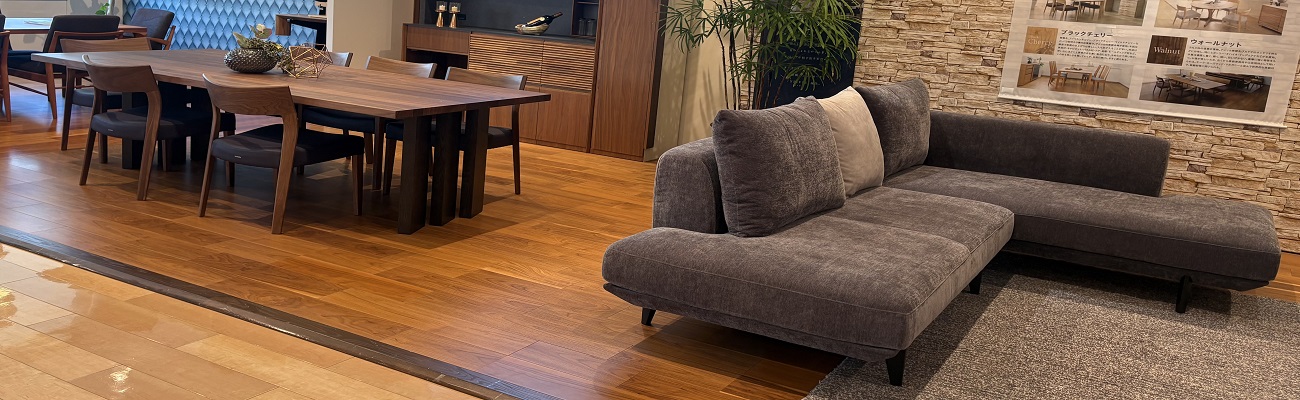 公式】カリモク家具高松ショールーム｜四国地区、高松、徳島、愛媛近郊