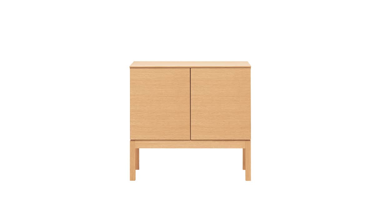 ローボード (L/R) - 国産無垢家具は飛騨高山発の家具メーカー KASHIWA