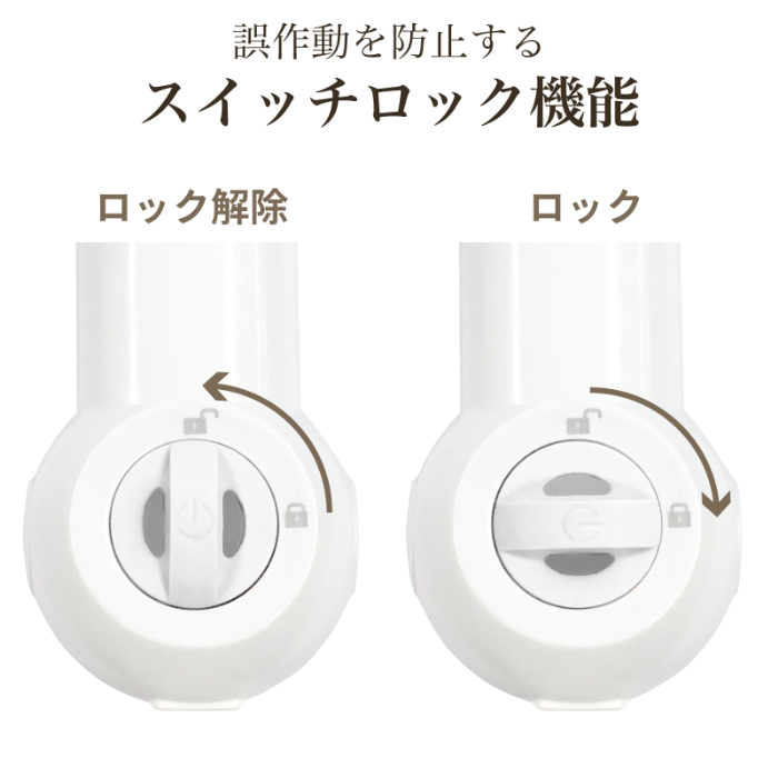 国内・海外兼用 コードレス ヘアアイロン ストレート 耐熱ポーチ付き