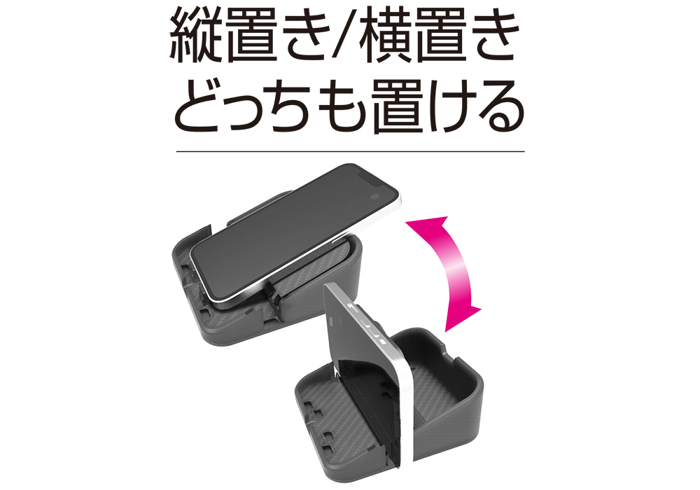 ワイヤレス充電スマホスタンド – カシムラ