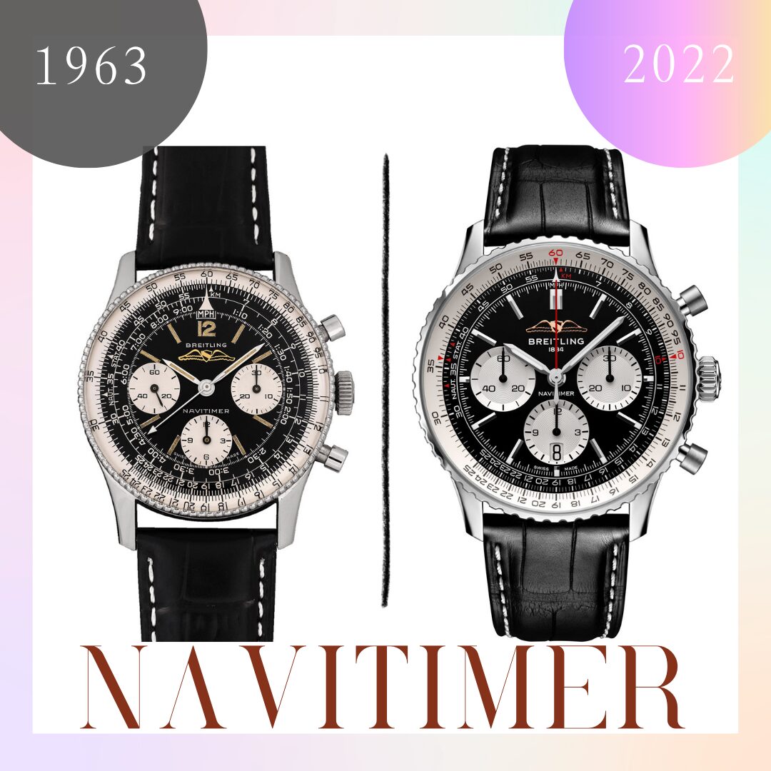 ブライトリング】新旧デザインを比較してみたら人気モデルの