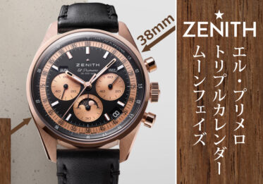 fa57045d232cd1fb10f26676830ff3