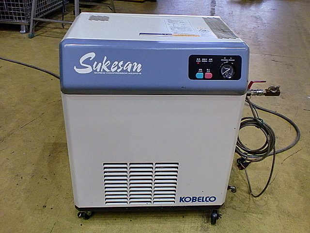 P001276 スクリューコンプレッサー コベルコ AS3P | 株式会社 小林機械