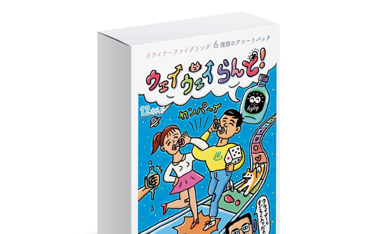 ウェイウェイらんど！ | クライナーファイグリング｜KleinerFeigling Japan