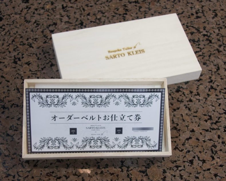 オーダーシャツのお仕立券をプレゼントしてみませんか？ | 大阪・京都