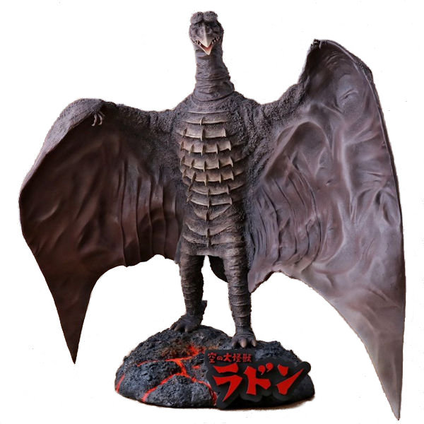 FAVORITE SCULPTORS LINE 東宝30㎝シリーズ ラドン1956 エクスプラス