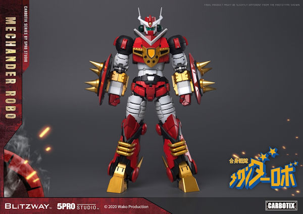 カーボティックス/ 合身戦隊メカンダーロボ: メカンダーロボ